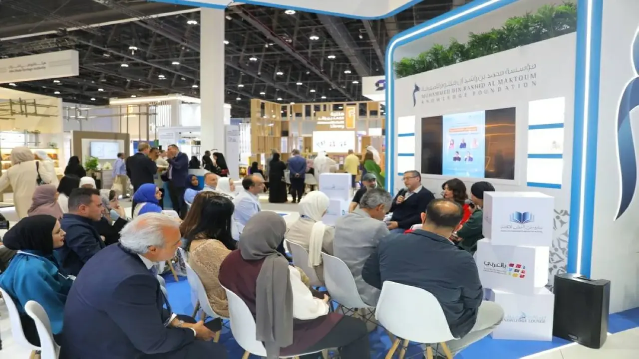 استراحة معرفة تثير النقاش حول 1500 كتاب في الأدب والثقافة